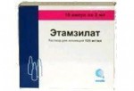 Этамзилат, раствор для внутривенного и внутримышечного введения 125 мг/мл 2 мл 10 шт ампулы