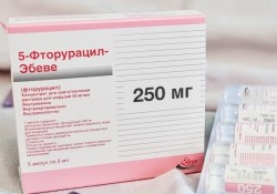 5-Фторурацил-Эбеве, концентрат для приготовления раствора для инфузий 50 мг/мл 5 мл 5 шт ампулы