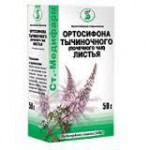 Ортосифона тычиночного (Почечного чая) листья, сырье 50 г 1 шт