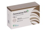 Лакосамид ПСК, таблетки покрытые пленочной оболочкой 150 мг 56 шт