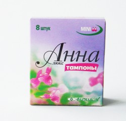 Тампоны Анна мини 8 шт.