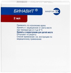 Бинавит