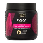 Маска для волос, Золотой шелк 500 мл глубокое восстановление шелком