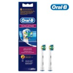 Насадка для электрической зубной щетки, oral-b (Орал-би) 2 шт EB25 FlossAction арт. EB 25-2 флосс экшн