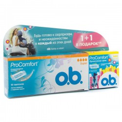 Тампоны o.b. прокомфорт супер 16 шт.