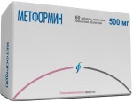 Метформин, таблетки покрытые пленочной оболочкой 500 мг 60 шт