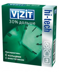 Презервативы, Vizit (Визит) №3 с кольцами (на 30% дольше)