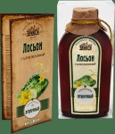 Лосьон, Эликси 100 мл салициловый огуречный