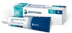 Ацикловир-Вертекс, крем для наружного применения 5% 10 г 1 шт