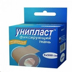 Лейкопластырь