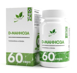 Д-манноза, NaturalSupp (НатуралСапп) капсулы 60 шт