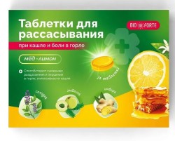 Таблетки для рассасывания, BioForte (БиоФорте) 24 шт при кашле и боли в горле мед и лимон