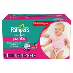 Подгузники-трусики для девочек, Pampers (Памперс) 9-14 кг 104 шт актив герл макси