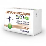 Ципрофлоксацин Экоцифол, таблетки покрытые пленочной оболочкой 500 мг 10 шт