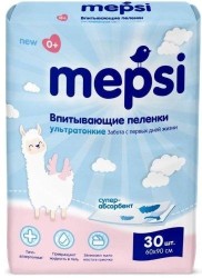 Пеленки впитывающие