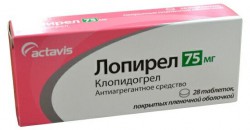 Лопирел, таблетки покрытые пленочной оболочкой 75 мг 28 шт