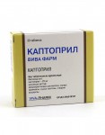 Каптоприл Вива Фарм, таблетки 25 мг 30 шт