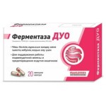 Ферментаза дуо, капсулы 150 мг+30 мг 20 шт