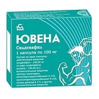 Ювена