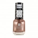 Лак для ногтей, Brigitte Bottier (Бриджит Ботье) 12 мл Зеркальный гелевый т.11 светлая медь