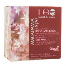 Маска для волос Ecolab Макадамия СПА питательная объем и глубокое восстановление для тонких и ломких волос 200 мл