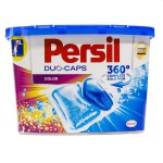 Капсулы для стирки, Persil (Персил) 525 г 21 шт Дуо-капс колор