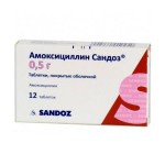 Амоксициллин Сандоз, таблетки покрытые пленочной оболочкой 500 мг 12 шт