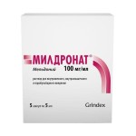 Милдронат, раствор для внутривенного внутримышечного и парабульбарного введения 100 мг/мл 5 мл 5 шт ампулы