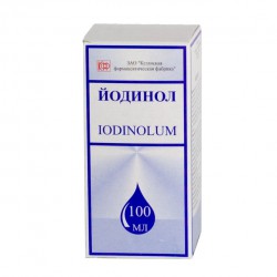 Йодинол р-р д/местн. и наружн. прим. 100 мл 1 шт.