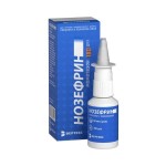 Нозефрин, спрей назальный дозированный 50 мкг/доза 25 г (180 доз) 1 шт