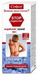 Крем для тела
