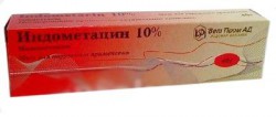 Индометацин, мазь для наружного применения 10% 40 г