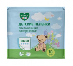 Пеленки впитывающие детские