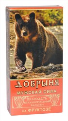 Бальзам
