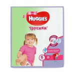 Подгузники-трусики для девочек, Huggies (Хаггис) 16-22 кг 44 шт