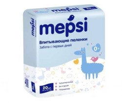 Пеленки впитывающие детские