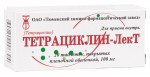 Тетрациклин-ЛекТ, таблетки покрытые пленочной оболочкой 100 мг 20 шт