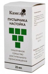 Пустырника