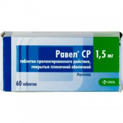Равел СР, таблетки пролонгированного действия покрытые оболочкой 1.5 мг 60 шт