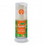 Гель-крем, 55 мл Дыши разогревающий