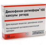 Диклофенак-Ратиофарм, капсулы ретард 100 мг 20 шт