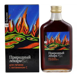 Бальзам