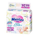 Подгузники, Merries (Меррис) 4-8 кг р. s 24 шт