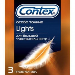 Презервативы, Contex (Контекс) 3 шт гусарские особо тонкие