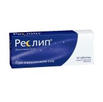 Реслип, таблетки покрытые пленочной оболочкой 15 мг 10 шт