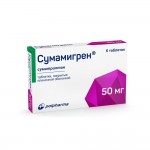 Сумамигрен, таблетки покрытые оболочкой 50 мг 6 шт