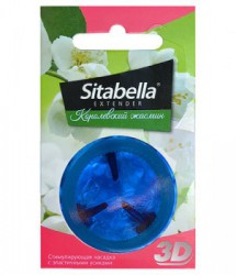 Презервативы, Sitabella (Ситабелла) 1 шт 3D королевский жасмин