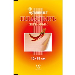 Лейкопластырь