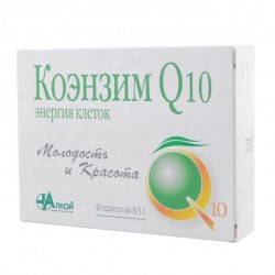 Коэнзим Q10 энергия клеток, капсулы 0.5 г 30 шт