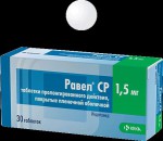 Равел СР, таблетки пролонгированного действия покрытые оболочкой 1.5 мг 30 шт